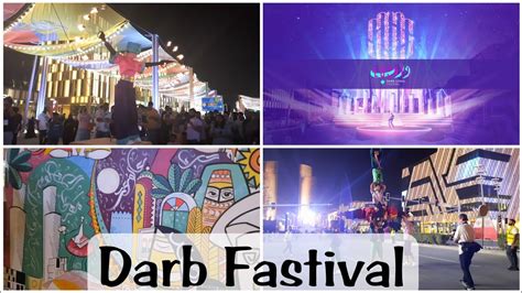 Darb Lusail Fastival At Boulevard Lusail In Qatar 2022 Youtube