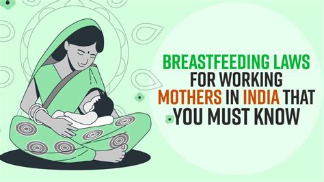 World Breastfeeding Week 2021 Watch Video To Know Indian Breastfeeding