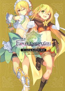 Flower Knights Telegraph