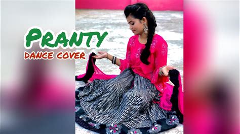 Maine Payal Hai Chhankai Dance Cover Nure Jannat Pranty Youtube