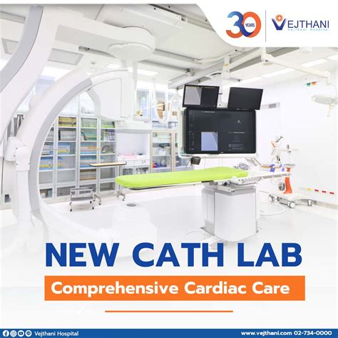New Cath Lab At Comprehensive Cardiac Center Vejthani Hospital