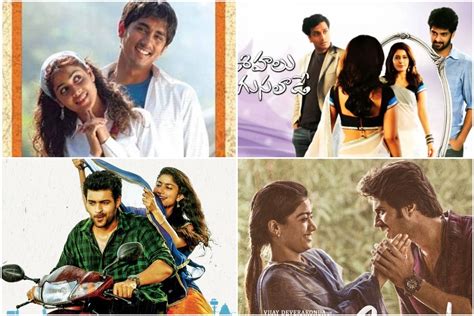 Best Telugu Movies To Watch During Quarantine Must Watch 50 Telugu