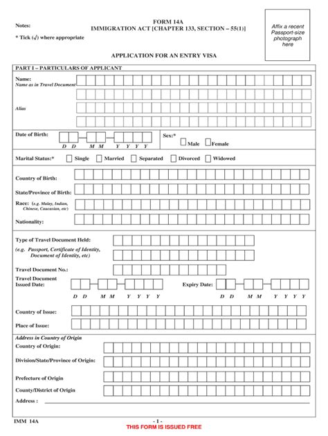 Singapore Visa Form 14a Filled Sample Airslate Signnow