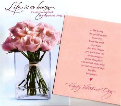 香港星島日報 Greeting Card Valentine Verses Valentine Card Verses By