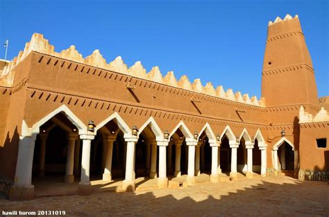 Saudi Arabia In Pictures Architecture Traditional Building Interior