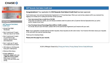 Will chase tell me when my friends apply or get approved for the card? I broke down and got the Chase IHG Rewards Club credit card - OUT AND OUT