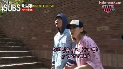 This is a list of episodes of the south korean variety show running man in 2015. Running Man Ep 64-19 - YouTube