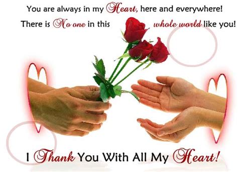 Thanks To You My Love Free For Your Love Ecards Greeting Cards 123