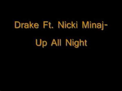 Up All Night Drake Ft Nicki Minaj YouTube