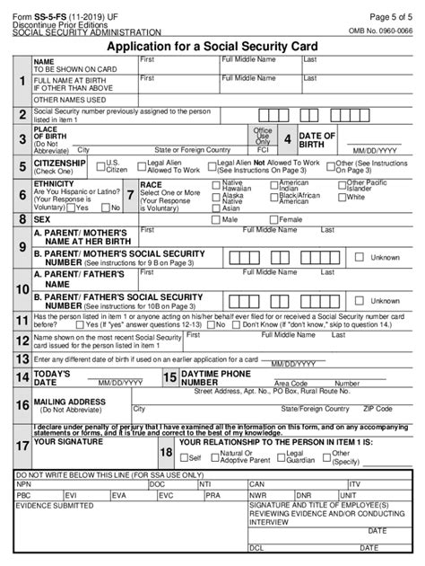 Ss 5 Security 2019 2024 Form Fill Out And Sign Printable Pdf Template