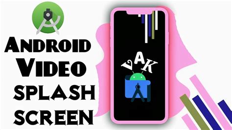 Splash Screen Animation In Android Studio Android Studio Tutorials