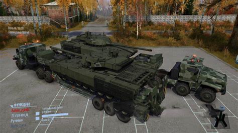 Spintiresmudrunner Military Uralov Pack Alligator And Typhoon