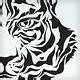 Tiger Head Silhouette By Silvertiger Graphicriver
