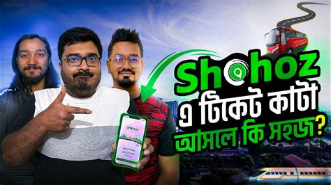 Sohoz App Ticket Purchasing Experience | UX Review - YouTube