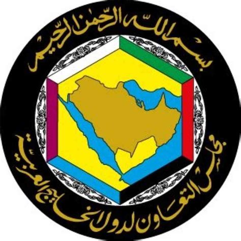 التعاون حكم عن التعاون التسامح حكم عن التسامح التعاون هو أن يتكاتف الأفراد مع بعضهم البعض في فعل الأمور ولكن هذا التعاون لابد أن يكون تعاون يرضي الله. دول مجلس التعاون.. منهجية استباقية وتنسيق عالي المستوى في ...