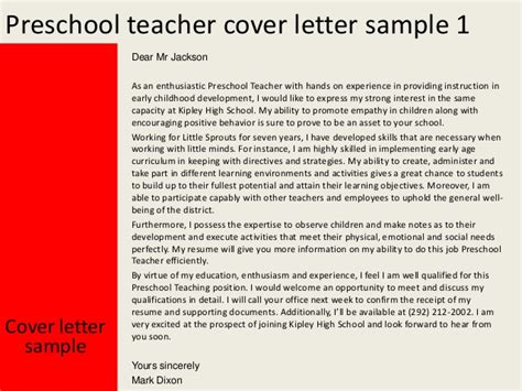 Battle writers block and get inspiration for your assignment from our database of model essays, example papers and research documents. Preschool teacher cover letter