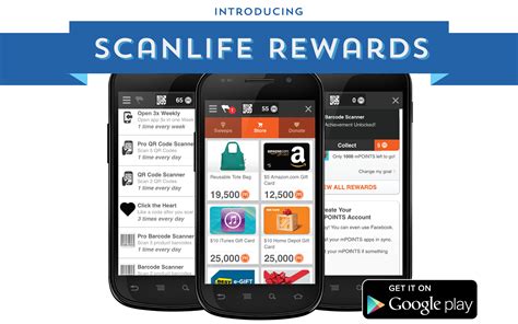 Последние твиты от mypoints (@mypoints). Scanlife Mobile App Joins SessionM's Mobile Loyalty ...