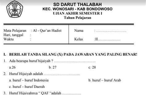 Yang pertama kaitannya dengan penguasaan kelas. Contoh Silabus Al Qur An Hadist Mts Kelas 7 Semester 2 - Kanal Jabar