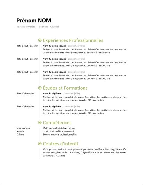 Its very easy to edit and customze as per need. modele cv simple a remplir - Le CV pour trouver un emploi