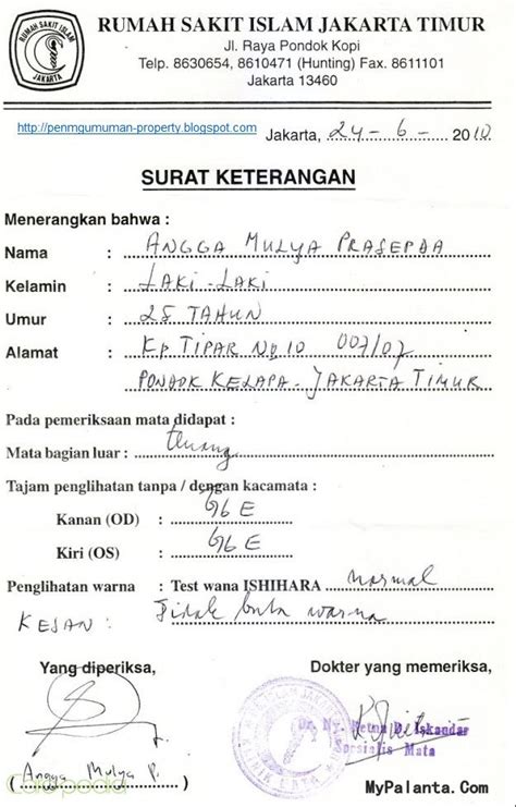 Penjelasan lengkap seputar contoh surat penawaran yang baik dan benar. konveksi seragam batik: Baju Seragam Pengantin