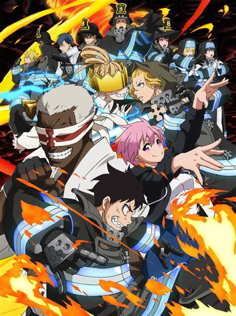 The 11 Strongest Characters In Fire Force Anime Anime And Manga Review