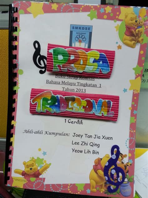 Portal mengenai informasi dan rujukan kerjaya di malaysia. Contoh Buku Skrap Perayaan Di Malaysia - Contoh Z
