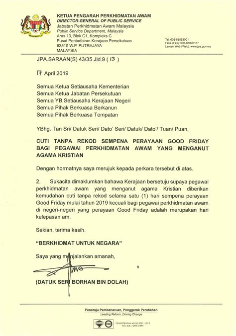 Saya memohon mendapat kebenaran cuti tanpa rekod selama …………… hari mulai daripada …. Cuti tanpa rekod kepada penjawat awam Kristian sempena ...