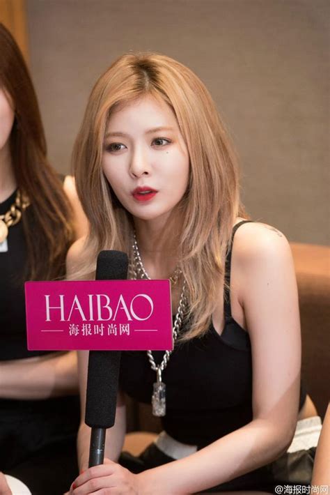 This topic has been archived. HyunA's Blonde hair with bangs or without? - Random ...