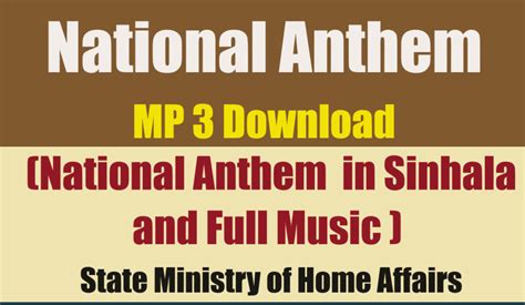 National Anthem Sinhala Teacher