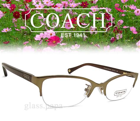 【楽天市場】コーチ メガネ Coach Hc5046 9154 Leigh 【送料無料・代引手数料無料】 眼鏡 ブランド 伊達メガネ 度付き サンド レディース メタル：グラス・パパ