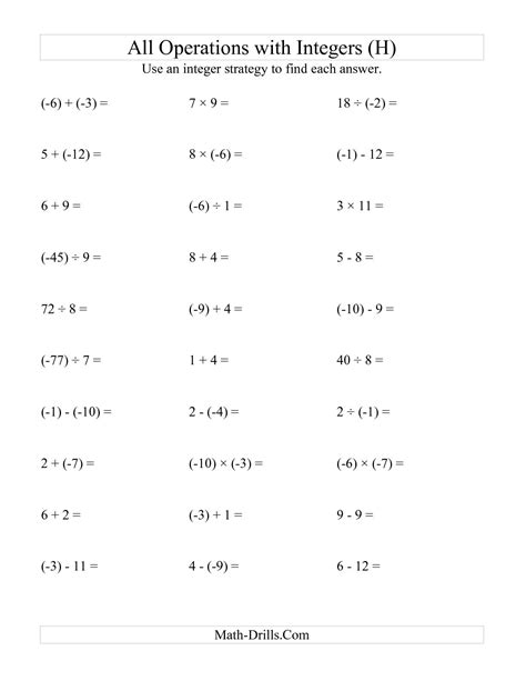 Multiplying And Dividing Integers Practice