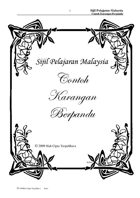 Kartini panduan praktis komputer education for kids mewarnai gambar hari pendidikan nasional gambar ki hadjar dewantara untuk mewarnai anak tak hanya ki hadjar dewantoro ibu kita ra kartini untuk mewarnai juga sudah dibuatkan pada gambar hari kartini buat mewarnai untuk tema mewarnai kumpulan tokoh dan pahlawan terbaru. Contoh Mewarnai Gambar Tema Hari Ibu