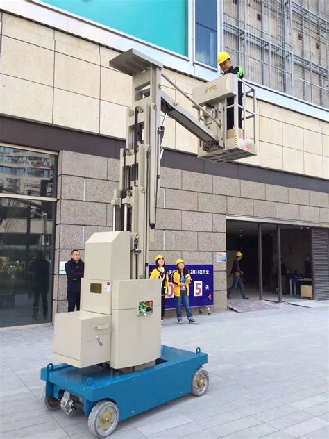 Big Capacity Self Propelled Aerial Lift Mobile Aerial Work Platform