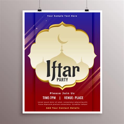 Arabic Style Iftar Party Invitation Card Design Download Free Vector