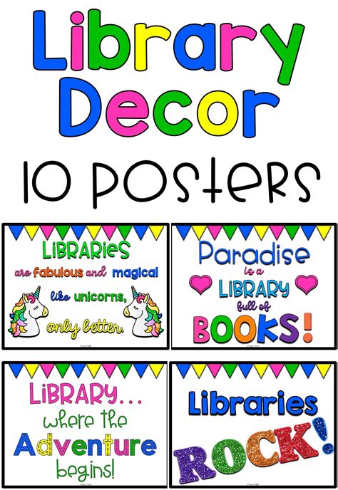 Library Posters Printable