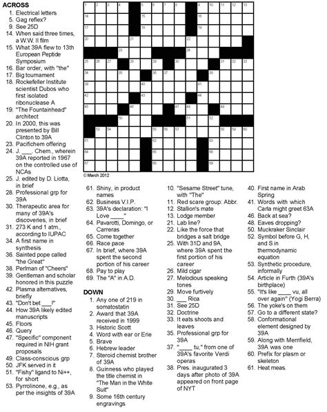 Easy printable crossword puzzles pdf | allowed for you to my own blog, on this occasion i'm going to show you concerning easy printable crossword puzzles pdf. Science Tribute Crossword Puzzle Kelly's Hero
