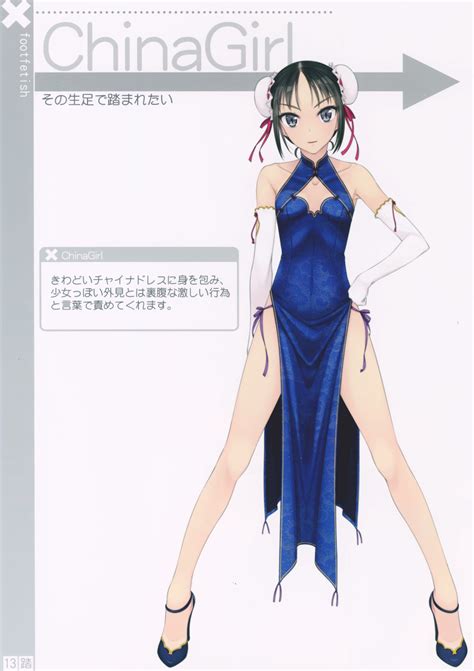 Murakami Suigun Original Absurdres Highres Scan Translation Request 1girl Bare Shoulders