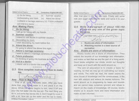 Aiou Solved Old Papers Of English Code 387 Autumn 2009