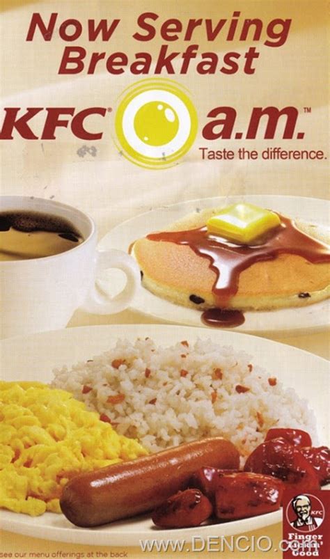 See the full kfc chicken menu, dessert menu and delivery menu with prices on one page. KFC a.m. Breakfast Menu. Taste the Difference. - DENCIO.COM
