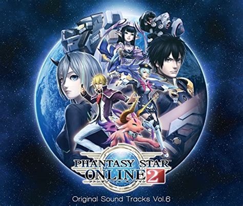 Phantasy Star Online 2 Original Soundtrack Volume 6 Tracklist Psublog