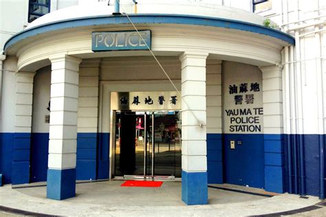 1:page7.pw 2:rain3.info 3:that2.info 4:k.poo.li 5:c.800.my. 油麻地,香港油麻地攻略/地址/图片/门票【携程攻略】