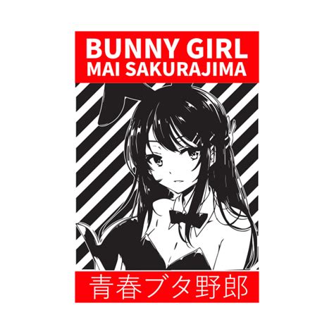 Mai Sakurajima Rascal Does Not Dream Of Bunny Girl Sempai Anime And
