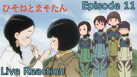 Do not watch if you have not seen it.do not be distracted by the vore in the show please, its good. Live Reaction Hisone to Maso-tan Episode 11 - YouTube