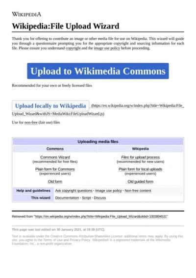 Wikipediafileuploadwizard