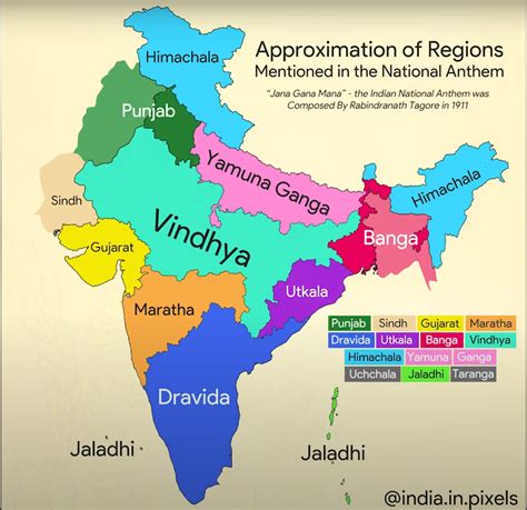 Indian Regions Map