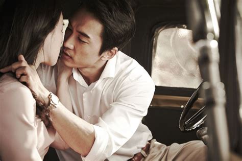Lim Ji Yeon Sex