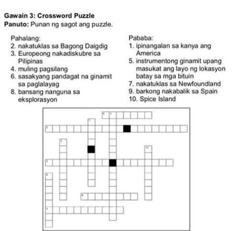 B Gawain Panuto Sagutin Ang Crossword Puzzle Saibaba Gawing Gabay The