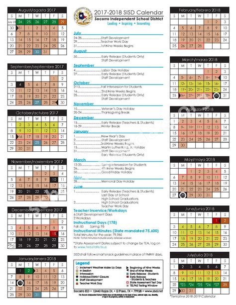 2017 2018 Student Calendar Ysleta Independent School District El