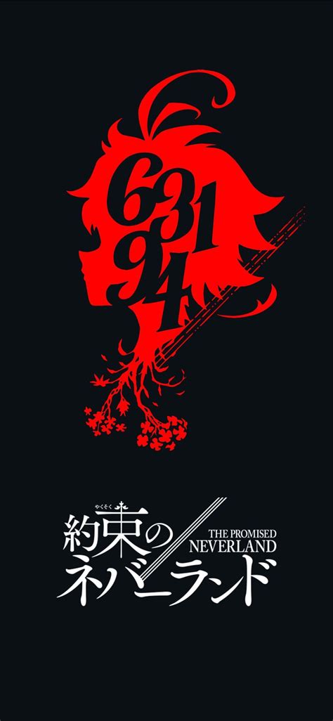 Anime Logo Wallpaper