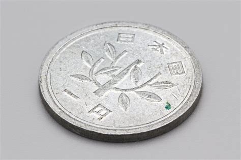 1 Yen Japan 1963 Coin One Yen Coin Emperor Showa Aluminium Japanese Coin Sprouting Bamboo